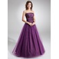 bal Sans bretelles Longeur au sol Taffetas Tulle Robe de Quinceanera avec Ondulé Brodé (021004574)